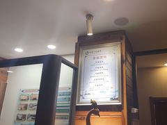 -竹雀古法采耳(青岛麦凯乐店)