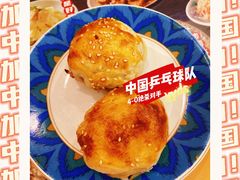 -巴依老爷新疆美食(清华东门店)