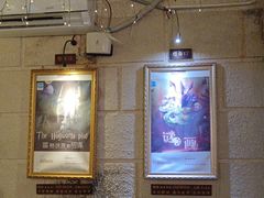 -逃脱反斗城沉浸剧情密室(北京路店)