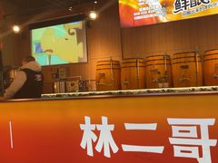 -林二哥宜烤官·宜宾小烧烤