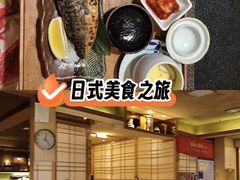 -长崎屋·日本料理·刺身·烧鸟(天河北路店)