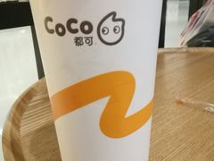 -CoCo都可(合生汇店)