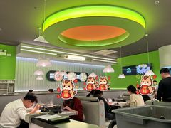 -蛙喔牛蛙(太仓万达店)