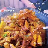最好吃的牛蛙 非蛙来哒莫属了～