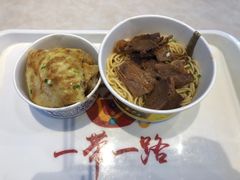 -蔡林记(汉街店)