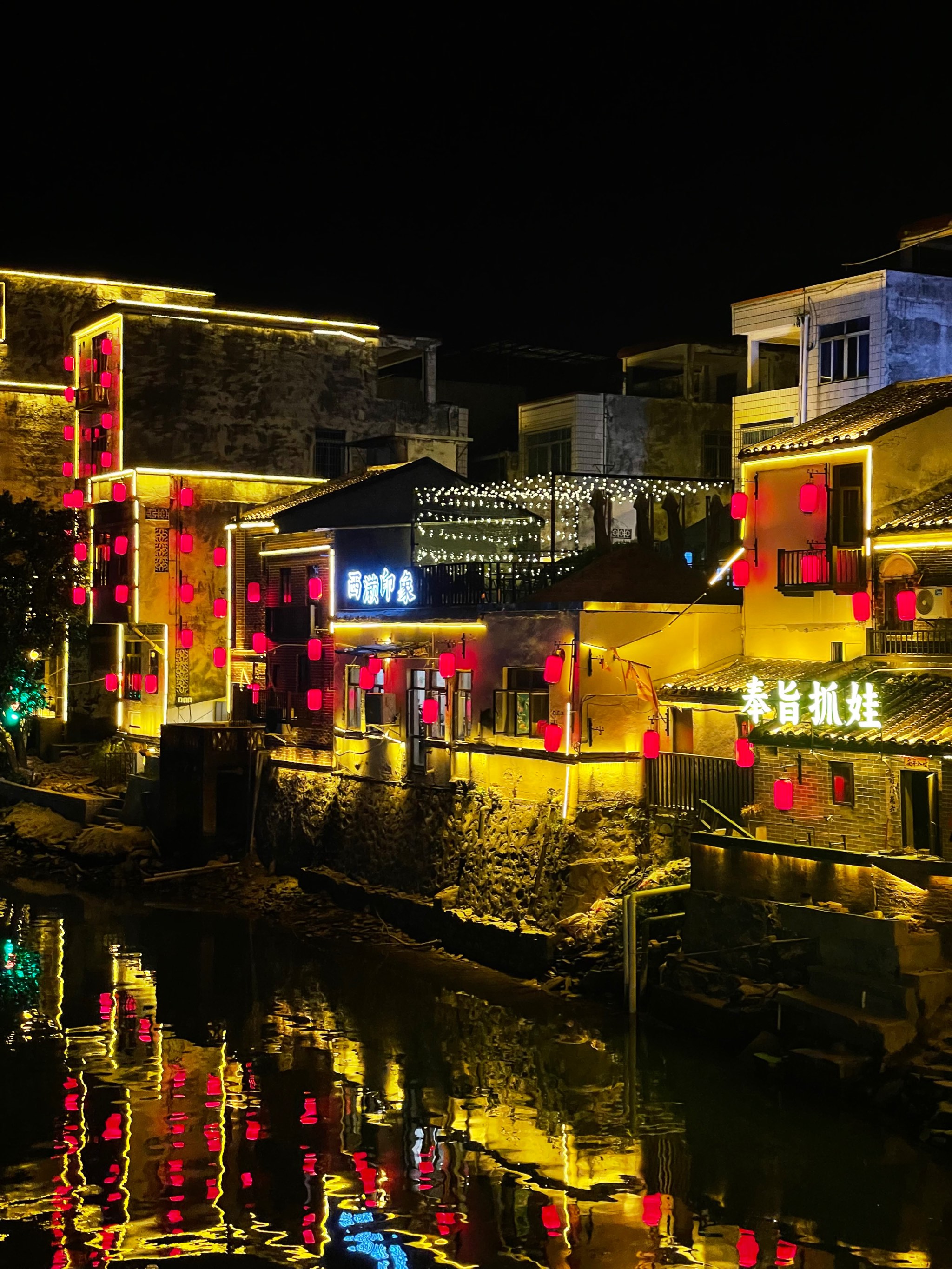 海陵岛夜景图片