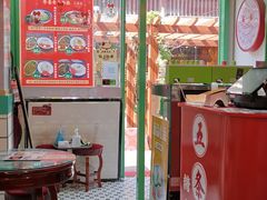 -五条人糖水铺-宽厚里店