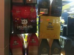 -周黑鸭(武汉火车站B1店)
