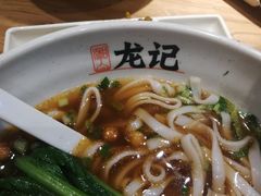 -湘人龙记老长沙米粉(华普国际大厦店)