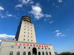-珲春防川景区