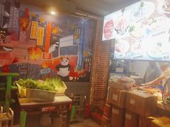 -钢管厂五区小郡肝火锅串串香(总店)