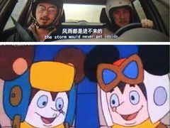 iphone_upload_pic-大光明电影院(南京西路店)