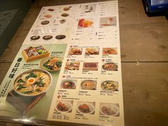-无印良品餐堂 MUJI Diner(成都太古里店)