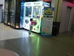 -环球约客烤涮自助(铜锣湾店)