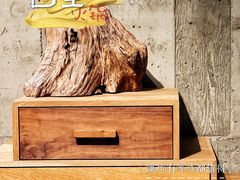 -园里火锅(仁和新城店)