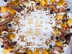 -可可同学私房蛋糕(福清店)