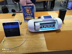 -小米之家(世博源店)