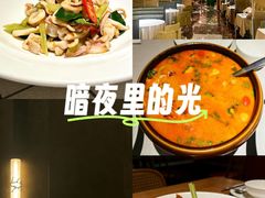 -BetterThai 泰加(苏州中心店)