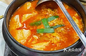 Seafood Soft Tofu Tang