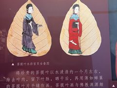 -荔湾博物馆