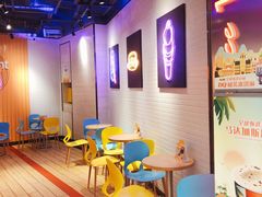 -DQ·蛋糕·冰淇淋(苏州中心店)