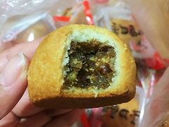 云腿小月饼-宫廷糕点铺