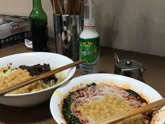 -花市豌杂面(民生路店)