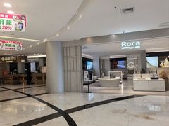 -红星美凯龙(上海沪南店)