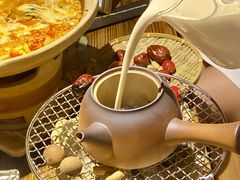 -并州大牌档之醉轻尘