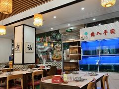 -阿尔法海鲜排档(爱琴海店)