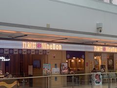 -九割丼(熙地港店)