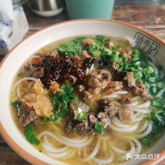 滇李记·云县土鸡米线(义乌店)