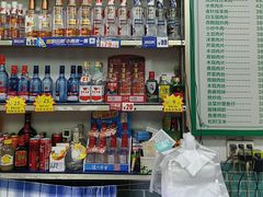 -杨记小炒老店