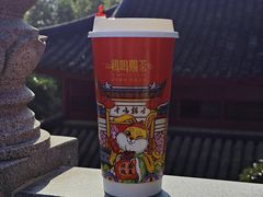 -鸡鸣赐茶(鸡鸣寺路店)