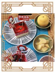 -和伊母婴护理中心·全套房(金山店)