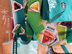 大堂-星巴克(北辰西路店)