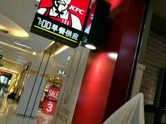 -肯德基(星河店)