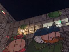 -济南恒隆广场
