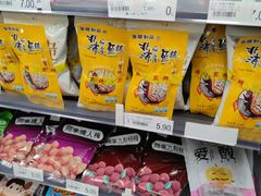 -上海第二工业大学(金海路校区)