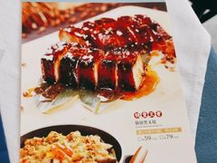-南棠馆粤菜坊(群光店)