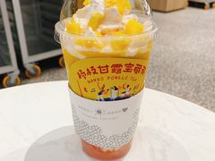 杨枝甘露宝藏茶-奈雪的茶(印象城店)