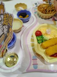 -奈尔宝家庭中心·亲子餐厅(华采天地店)