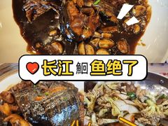 -侬佳蒸菜馆(听潮店)