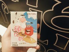 -麦当劳(世界城广场店)