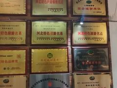 -树下时尚餐厅(翠园街店)