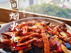 -马灯部落·西湖边的创意山景餐厅(虎跑动物园店)