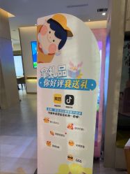 点击看大图 -郑州万安妇产医院