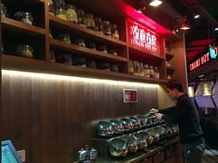 -左庭右院鲜牛肉火锅(新梅广场店)