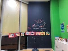 -美吉姆(吴江远洋未来广场店)