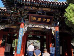 -晋祠公园